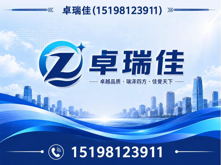 都江堰市KTV设备回收展示图